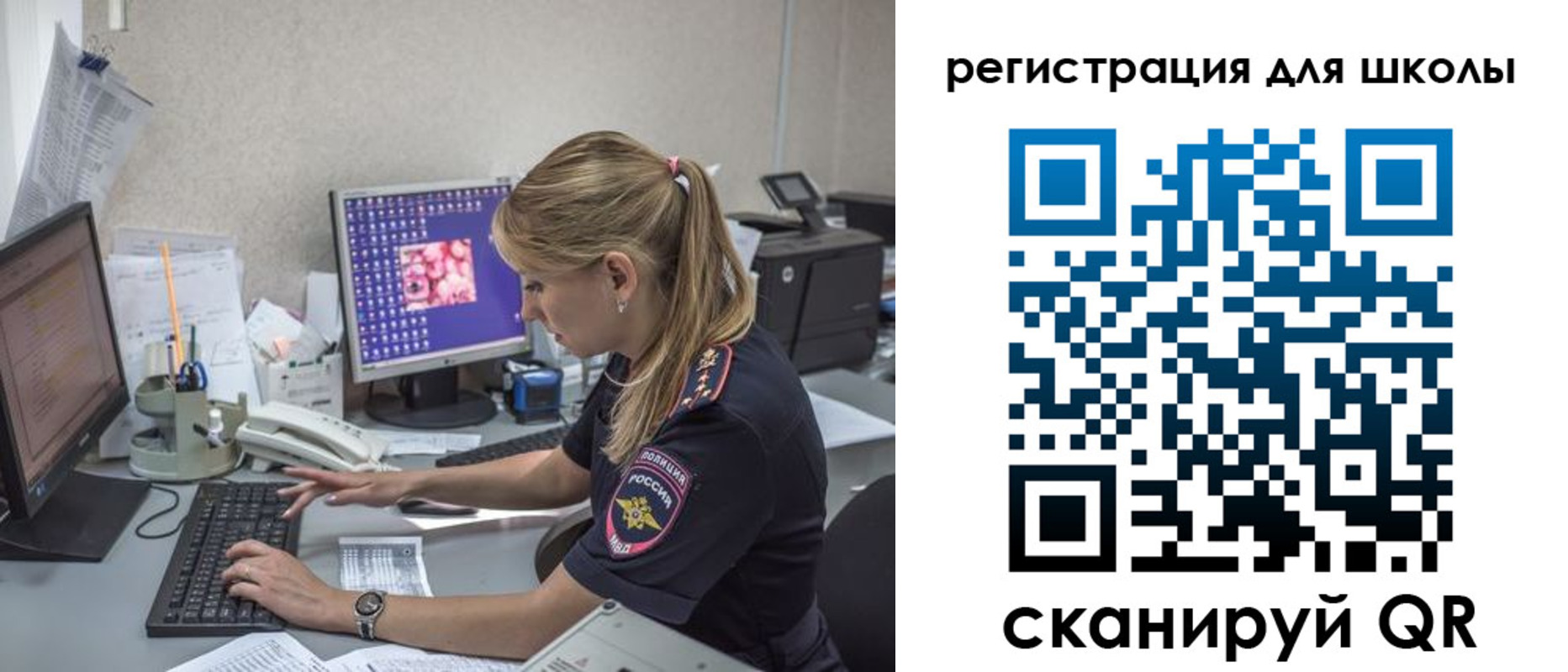купить прописку в Таганроге